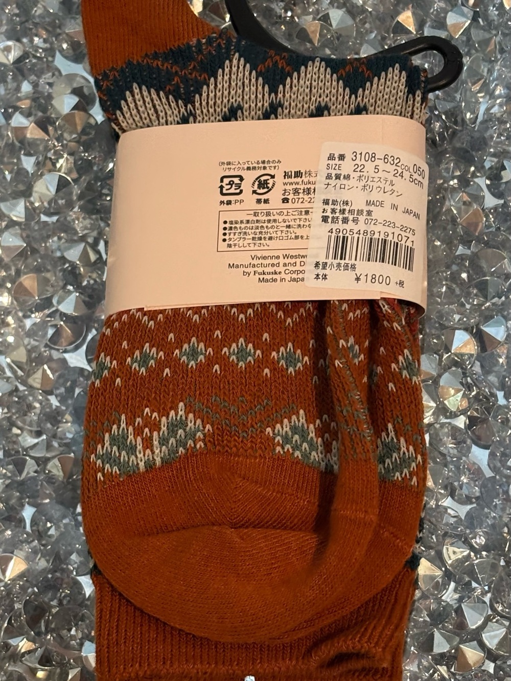 🧦 Vivienne Westwood Orb Fair Isle Knit Socks – Made in Japan – NEW - Picture 4 of 5